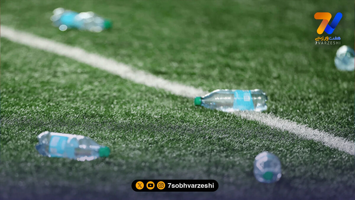 فیفا عقب‌نشینی کرد؛ ورود بطری آب به ورزشگاه‌ها آزاد شد