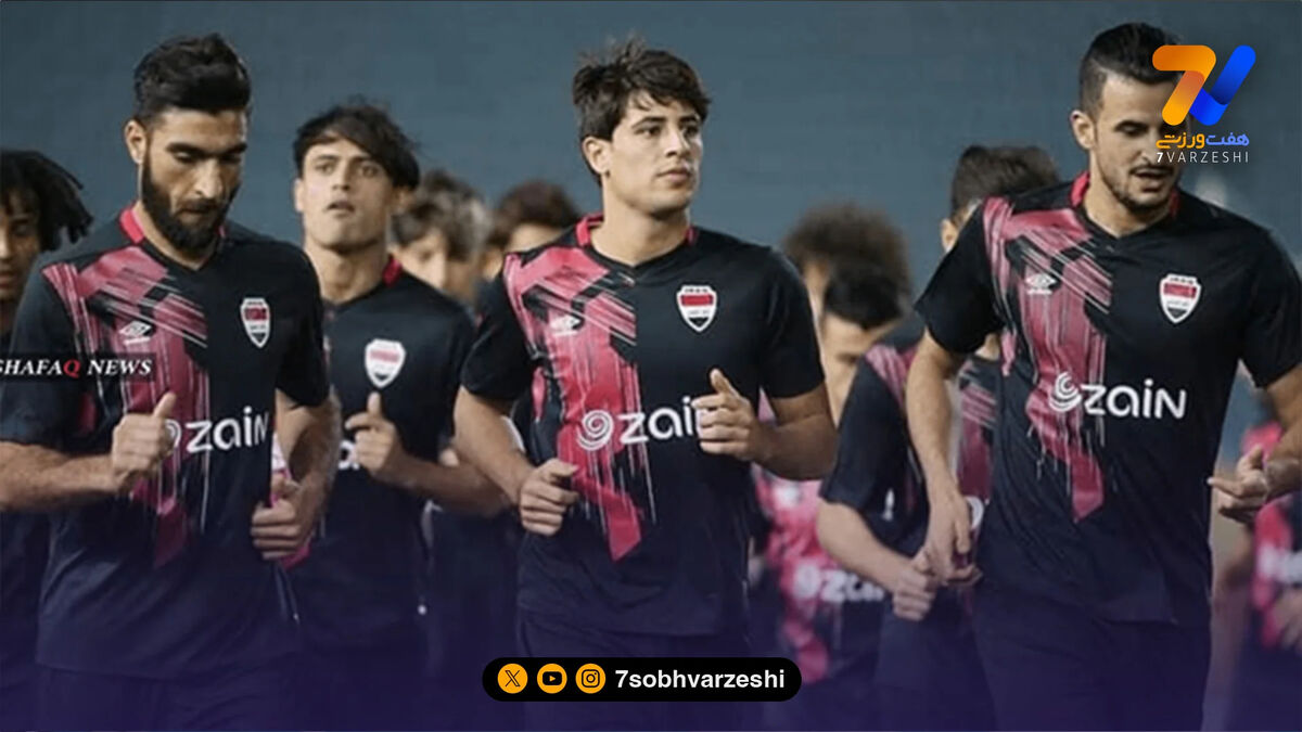 واکنش مذهبی عراق به تقویم جام جهانی؛ درخواست استفاده از کیت مشکی