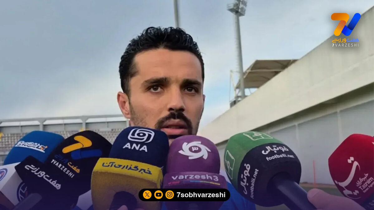 خداحافظی امید نورافکن در 29 سالگی از فوتبال!