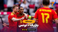 خلاصه بازی بلژیک 5 – تونس 0