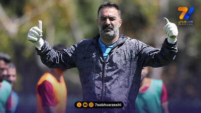 اعتراف تلخ علیرضا بابایی: کوتاه نمی‌آییم اما چاره‌ای جز پذیرش نداریم!