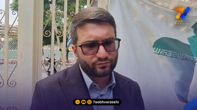 حضور رؤسای فدراسیون فوتبال و کشتی در مراسم تشییع رهبر شهید