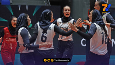 پیروزی والیبال زنان در دیدار افتتاحیه
