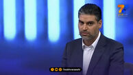 پرسپولیس باز هم فدراسیون فوتبال را تهدید کرد