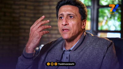 مرفاوی: شرایط تیم ملی با هیچ تیمی در جام جهانی قابل مقایسه نبود