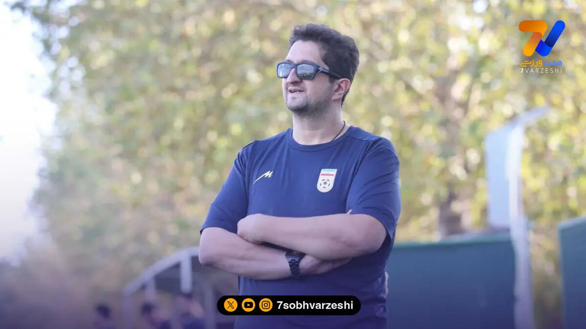 سرپرست جدید تیم ملی مشخص شد