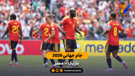 خلاصه بازی  بلژیک 1 – 1 مصر |جام جهانی 2026