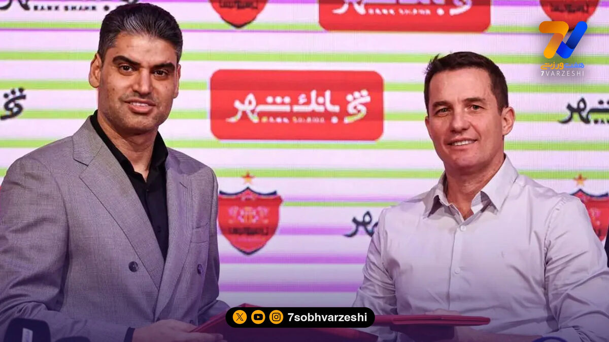 جلسه سرنوشت‌ساز اوسمار و حدادی؛ تعیین تکلیف برنامه های پرسپولیس