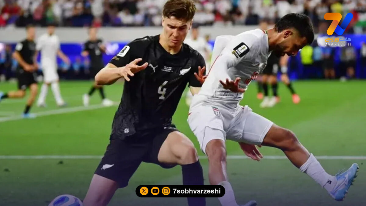 تاریخ‌سازی مدافع نیوزلند در بازی با ایران؛ مادر و پسر در جام جهانی