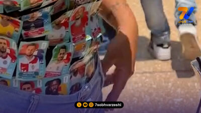 فدراسیون فوتبال از اصحاب رسانه تشکر کرد