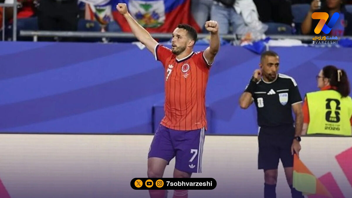 مک‌ گین، نقش اول پیروزی مقابل هائیتی!