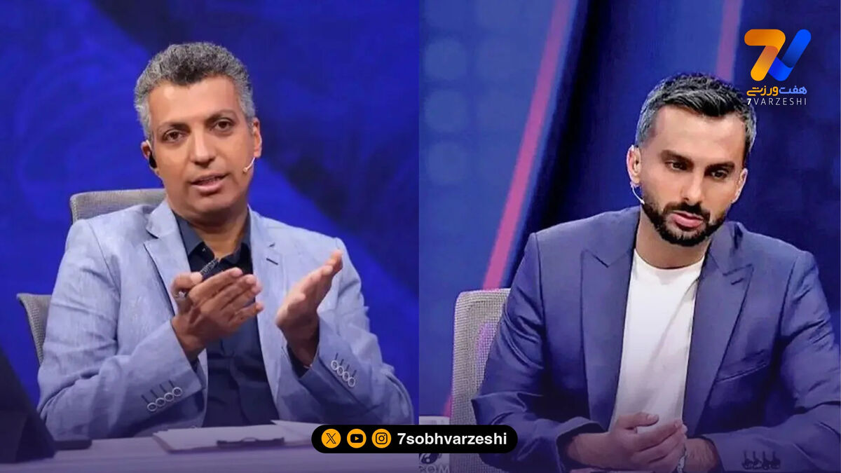 میعاد در لجن؛ هم میثاقی باخت و هم عادل فردوسی پور!