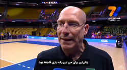 پیاتزا: این بازی برای من فاجعه بود
