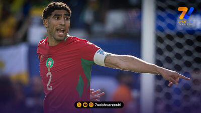 سرمربی مراکش: برای قهرمانی آمده‌ایم، نه فقط نیمه‌نهایی