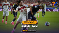 خلاصه بازی ترکیه 0 – پاراگوئه 1 (جام جهانی 2026)