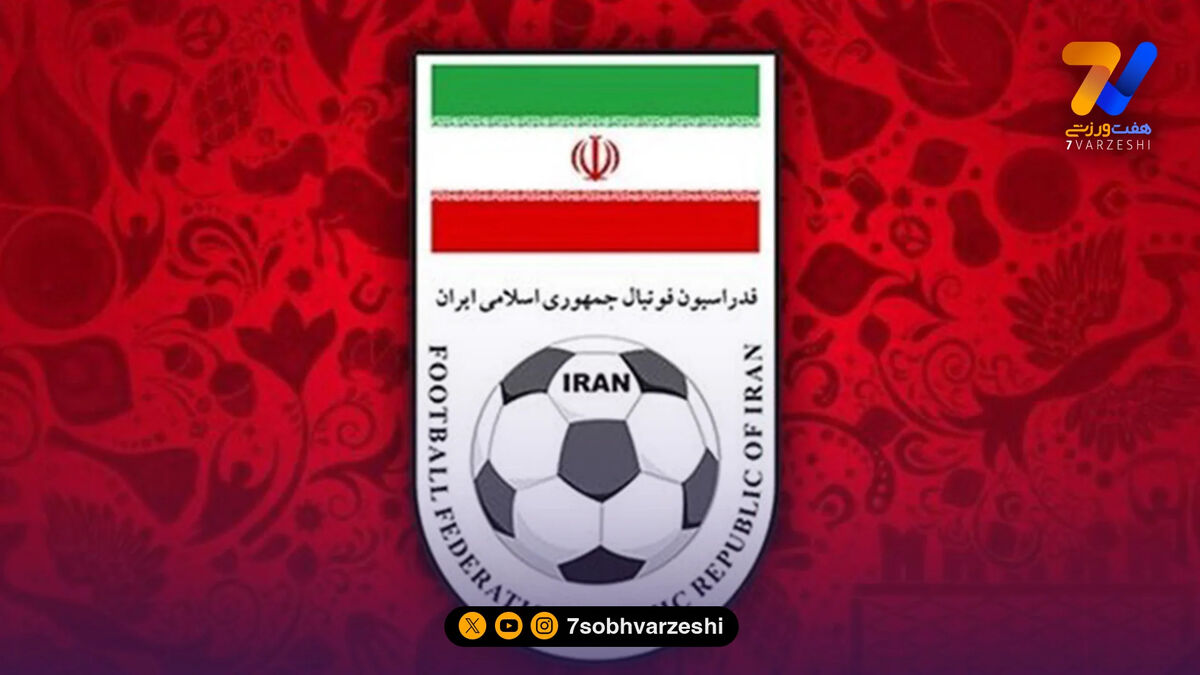 فدراسیون فوتبال: وعده برابری داده شد اما اتفاقی نیفتاد