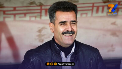 رسمی؛ سیروس پورموسوی سرمربی ذوب آهن شد