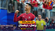خلاصه بازی پرتغال 5 – 0 ازبکستان