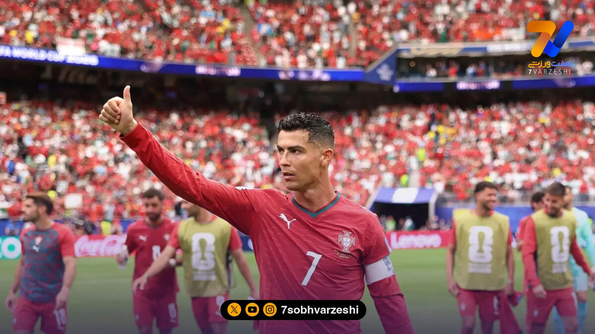 فلیکس: بازی کنار رونالدو یک افتخار بزرگ است