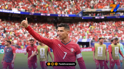 پیام احساسی مادر رونالدو پیش از نبرد سرنوشت‌ساز پرتغال