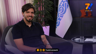 مارکو باکیچ در هفت ورزشی: خانواده ام به من گفتند به ایران نرو!