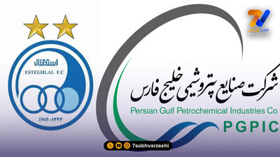 استقلال وارد لیگ برتر جودو شد