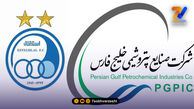 مالک استقلال تکذیب کرد/ مدیرعامل هنوز شریعتمداری است!