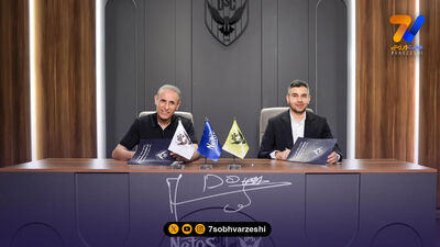 آخرین وضعیت محرومیت نقل‌وانتقالاتی تیم گل‌محمدی