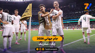 خلاصه بازی جمهوری چک 0 – 3 مکزیک | جام جهانی