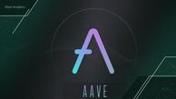 آوه (AAVE) از مرز نزول فرار کرد؛ آیا قیمت تا ۲۵۰ دلار اوج می‌گیرد؟