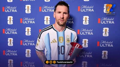 ادعای جنجالی؛ درآمدهای فوتبال آرژانتین زیر ذره‌بین اف‌بی‌آی
