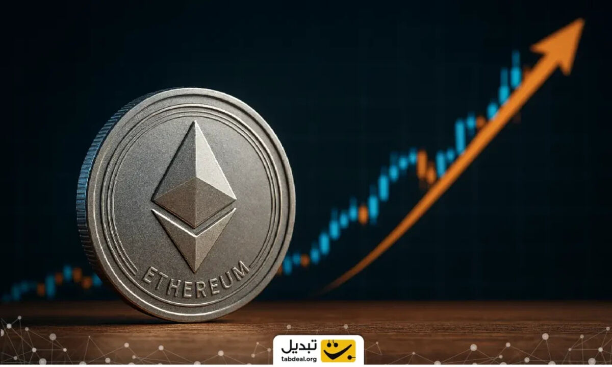 تام لی پیش‌بینی کرد: اتریوم در ۲۰۲۶ رکوردشکنی می‌کند؟