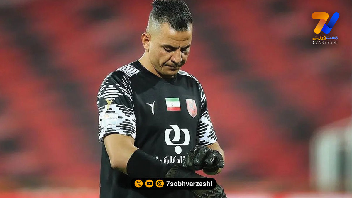 پیام حامد لک برای «پیام» نیازمند