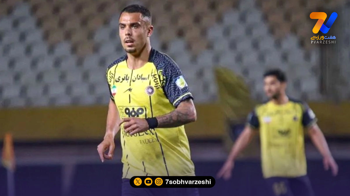 فیفا وارد پرونده ریکاردو آلوز شد؛ درخواست بازی در سپاهان رد شد!