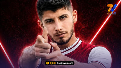 ۱۱ گل پرسپولیس در دیدار دوستانه مقابل منتخب کرج