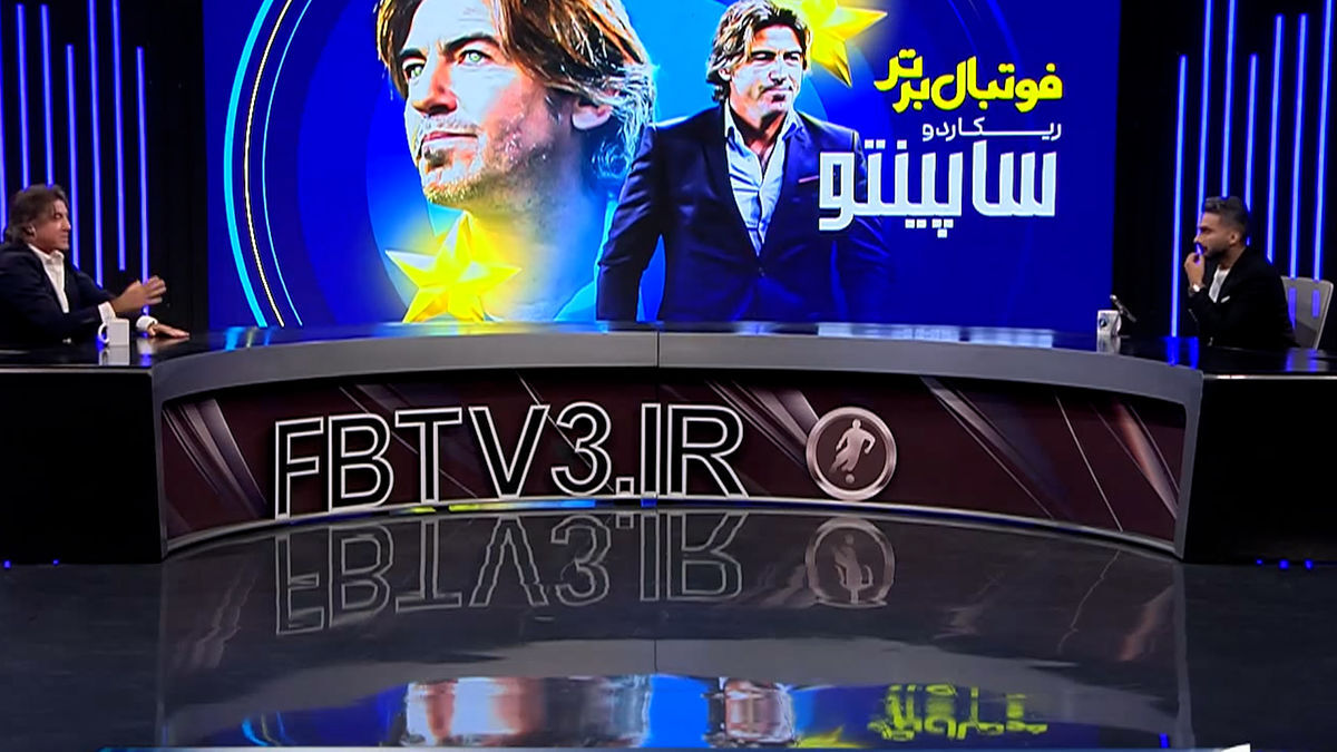 ساپینتو: من مستحق چنین محرومیتی نبودم