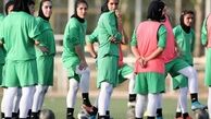 جعفری ۲۷ بازیکن را به اردوی تیم ملی بانوان فراخواند