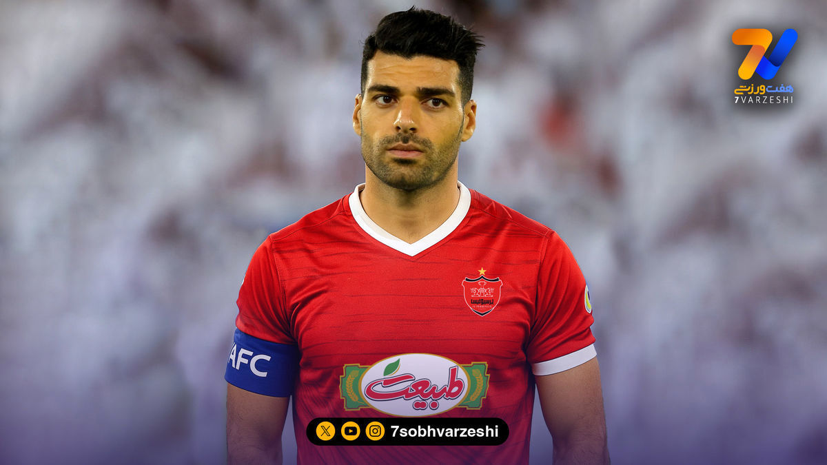 پاسخ منفی مهدی طارمی به پیشنهاد پرسپولیس