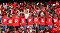 هوادار پرسپولیس حامی تیم ملی تاجیکستان +عکس