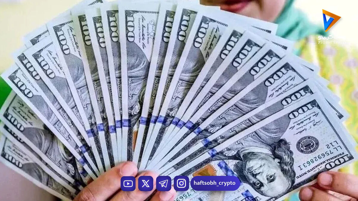 قیمت دلار بازار آزاد امروز پنجشنبه ۱۳ فروردین ۱۴۰۵ + جدول