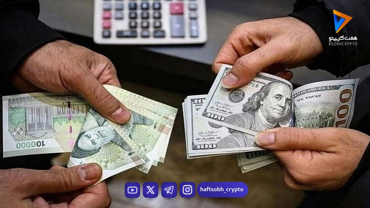 قیمت دلار و قیمت یورو امروز جمعه ۱۴ فروردین ۱۴۰۵ / دلار چند شد؟