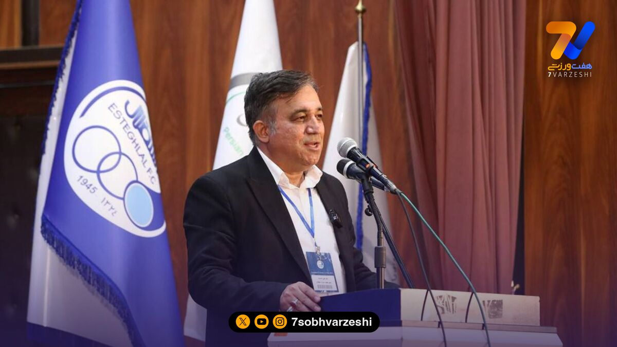 تاجرنیا: ساپی، بچه ها متشکریم!