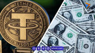 بررسی آخرین تغییرات قیمت تتر