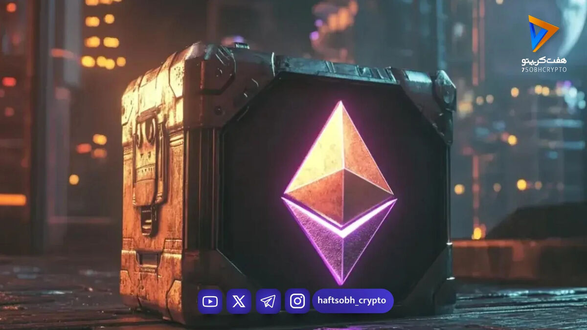 بنیاد اتریوم ۶۹٬۵۰۰ ETH را استیک کرده است!
