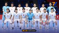 تساوی با طعم صدرنشینی برای فوتسالیست‌های جوان ایران!
