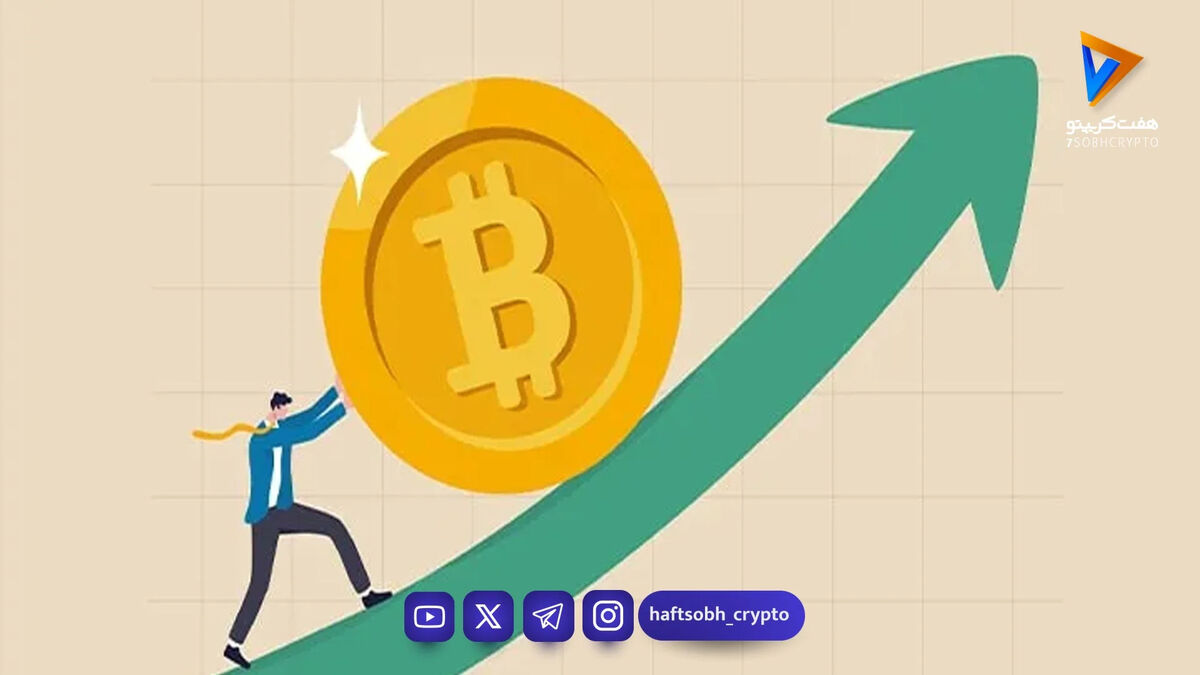 جریان ورودی مثبت به ETFهای بیت کوین در مقابل خروج سرمایه از آلت کوین‌های بزرگ