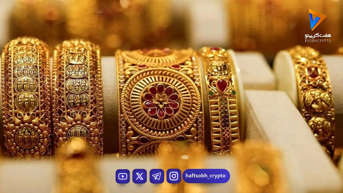 قیمت طلا امروز سه‌شنبه ۱۸ فروردین ۱۴۰۵ / نوسان در بازار طلا ادامه دارد