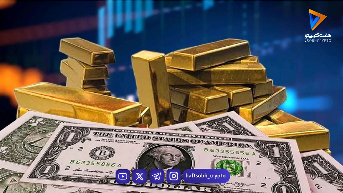 تاثیر آتش بس دو هفته‌ای بر کاهش قیمت طلا و ارز در ایران