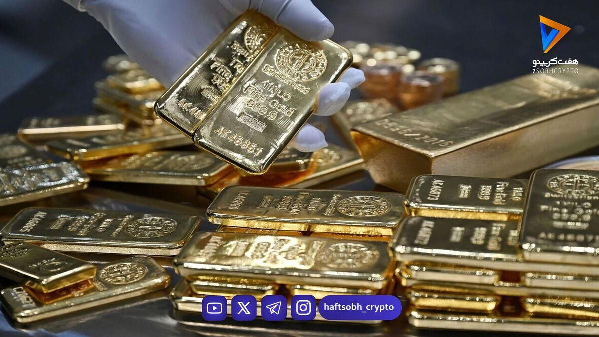 قیمت لحظه ای طلا امروز جمعه ۲۱ فروردین ۱۴۰۵/افزایش قیمت طلا