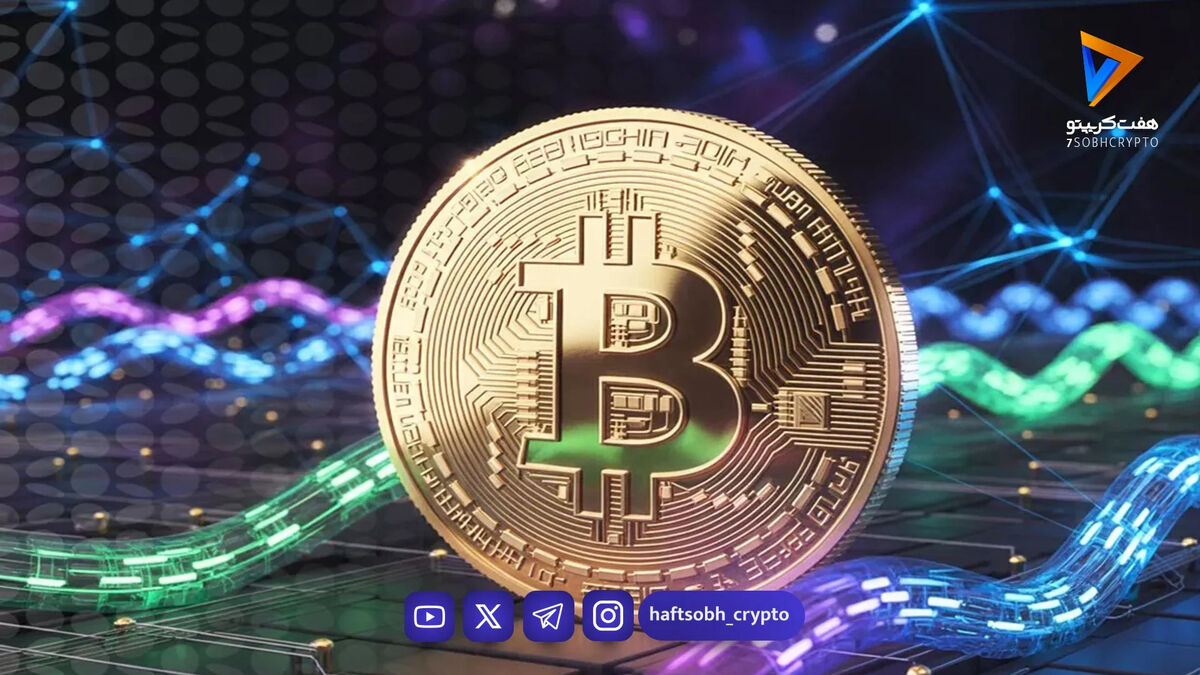 ورود صدها میلیون دلار سرمایه به صندوق‌های ETF بیت‌ کوین بلک‌راک